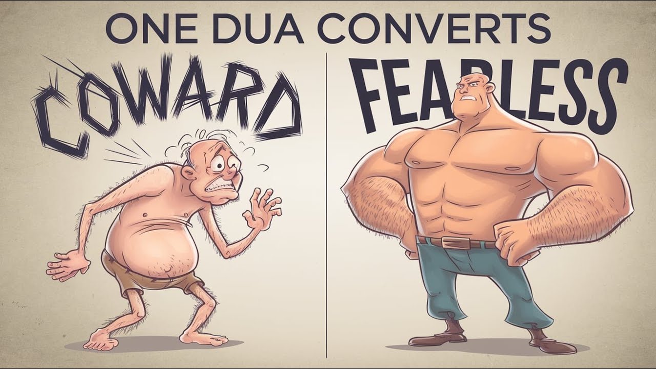 SAY 1 DUA ALLAH MAKES YOU FEARLESS NOW