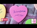 التحيات والرد عليها فى اللغة التركية التحيات والرد عليها فى اللغة التركية