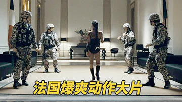 暴力街区brick Mansions高清720p 1080p磁力种子迅雷下载 Bt天堂