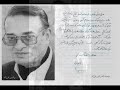 سه خواهر2 سه خواهر2