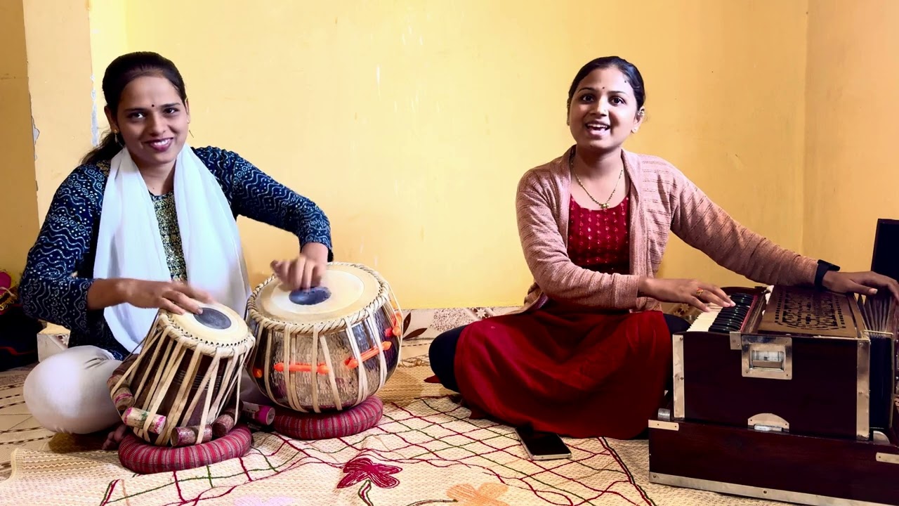 #अभंग | तुझ्या कृपेने मला देवा काही नाही उणे | #bhajan |#poojabhuruk |#vaishnavimawale | #abhang ||