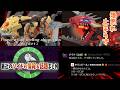 ほう…"特別"な販売ですか…【ゾイド情報＆話題まとめ2026/4/21】