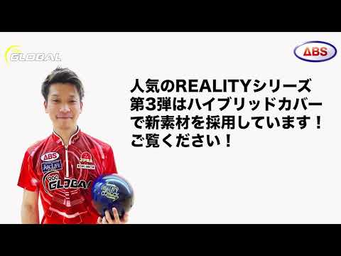 REALITY CHECK - YouTube