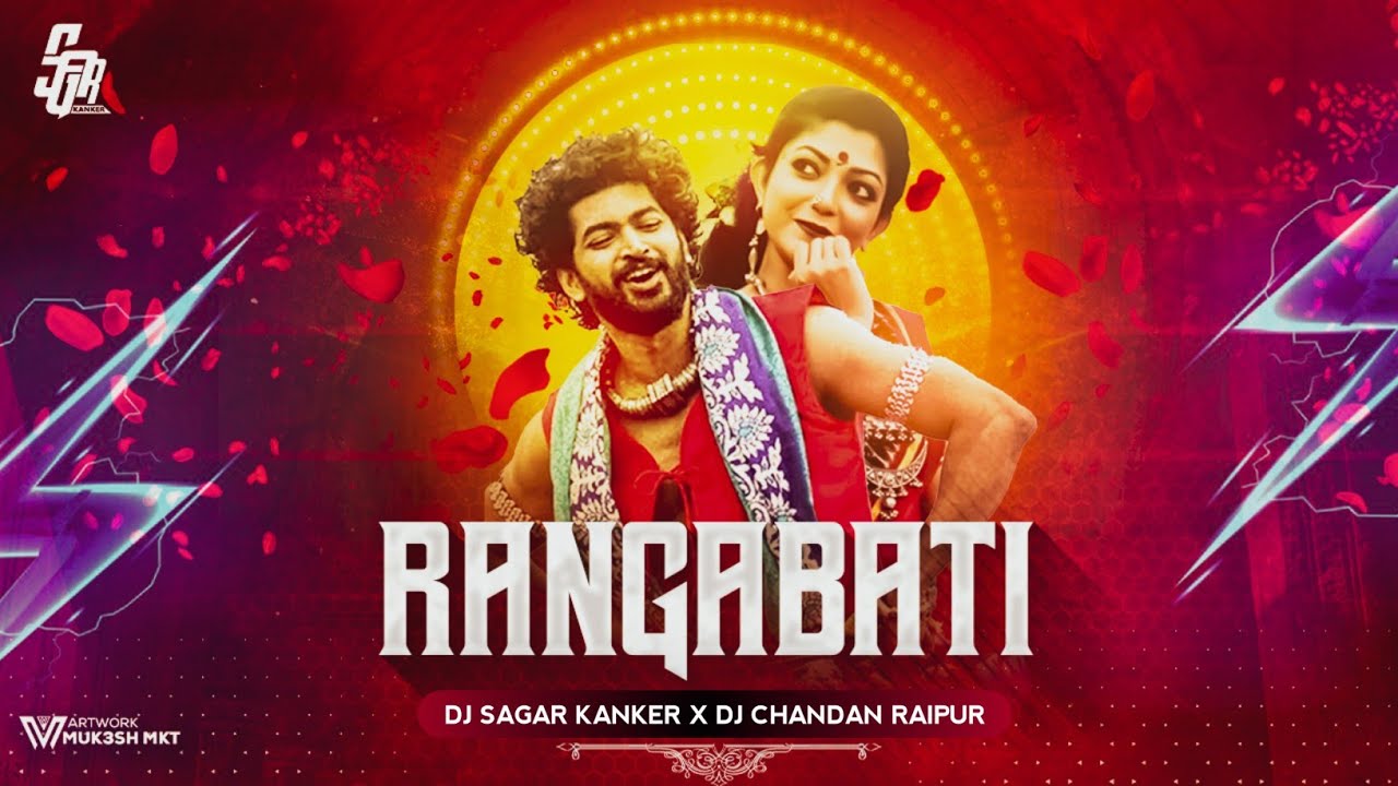 Rangabati Remix Dj Sagar Kanker  Dj Chandan Raipur  Rongobati Remix  Super Hit Odiya Song