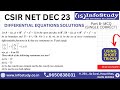 CSIR NET Mathematics Dec 23 DIFFERENTIAL EQUATIONS Part C SOLUTIONS USING SHORT TRICKS