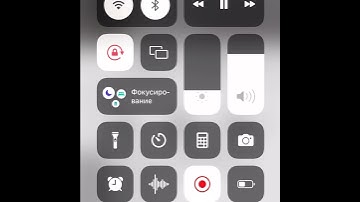 CODE10 & Riley Baby - No Angels (Snippet 28/03/2022)