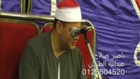 القارئ الشيخ محمود علي حسن-سورة الفرقان-[09-09-04]-Part 1 of 4