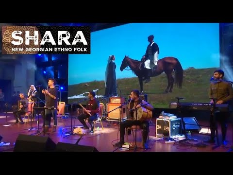 Shara - Take the Hijab (live from Xiamen Festival) | ჯგუფი შარა - აიღე ჰიჯაბი (ქსიამენის ფესტივალი)