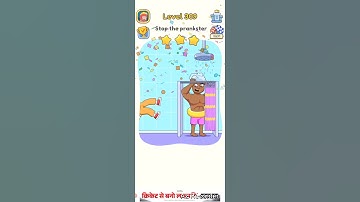 DOP 5 LEVEL 309 COMPLETE✅ #trending#gaming#dop5#funny #viralshorts#shorts#cartoon#ff #comedy#new#art