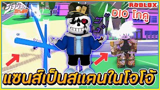 Roblox Youtube - ฟ งเพลง ดาวโหลดเพลง roblox camping toon ท น 2sh4sh com ค นหา