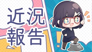 nayutaの配信のサムネイル画像