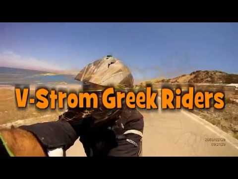 V-Strom Greek Riders