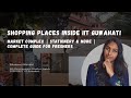 Shopping Places Inside IIT Guwahati | Market Complex | Stationery &amp; More | Campus Guide for Freshers