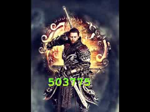 تحالف الرهيب