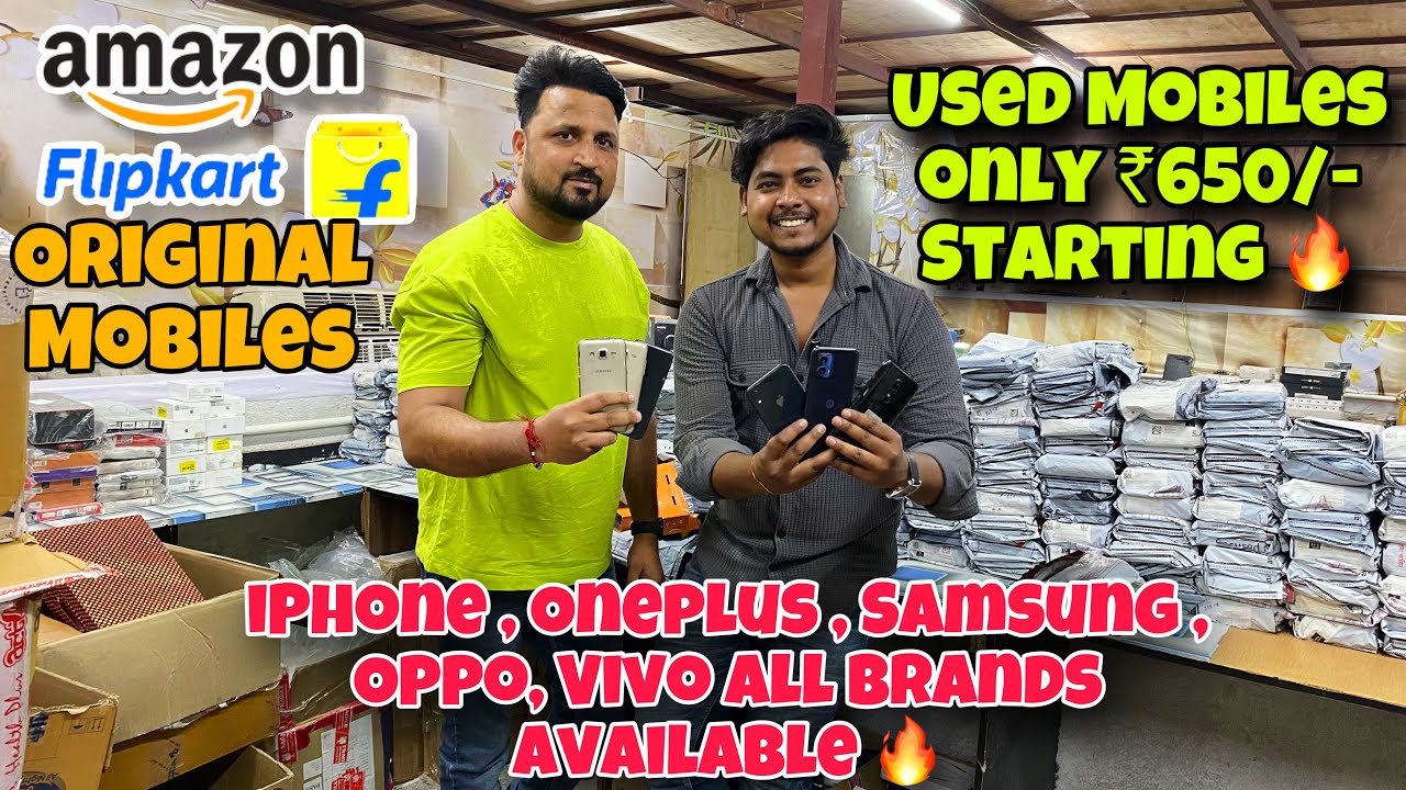 Cheapest Mobiles Market ₹650/- only 🔥 iPhone Oppo Vivo Samsung Oneplus realme all brands available