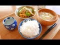 アボカド蓮根 Avocado Lotus root