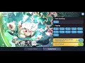 Cookie Run Kingdom OST - 'White Lily MIX Theme: Forbidden Secret Garden & Freedom' Music Soundtrack