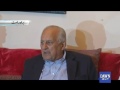 Shaharyar khan press briefing