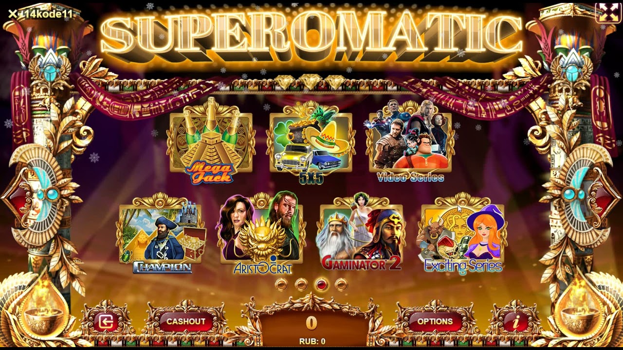Superomatic (Супероматик) — прибыльная игровая система для владельцев казино клубов