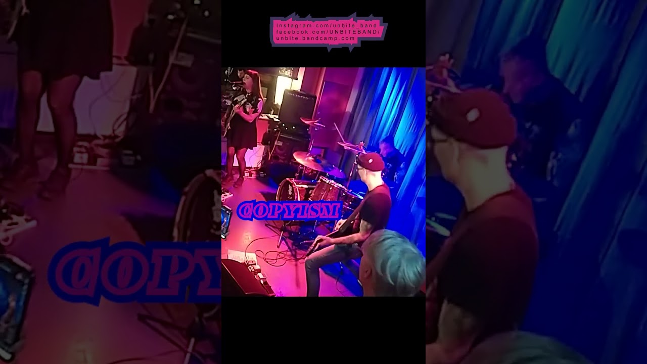 UNBITE Emma23 - Copyism