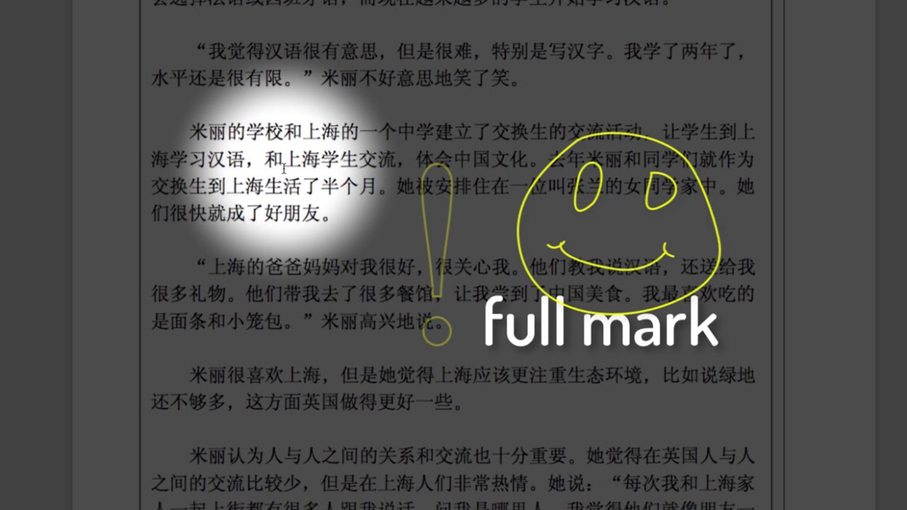 Igcse Chinese 0523 Paper 1 Introduction YouTube igcse-chinese-0523-paper-1-introduction-youtube