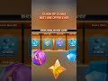 Best ORE and Anything Goes &amp; BATTEL Max offer Grab it 🔥💸#coc #clashofclans #shortsreels #trendingnow