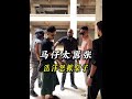 诚意满满赴约,马仔百般刁难#私人订制  #翡翠  #剧情演绎