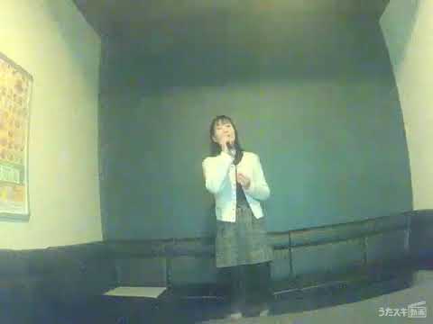 杉田かおる／鳥の詩【うたスキ動画】