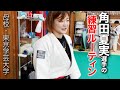 私の普段の練習をお見せします。