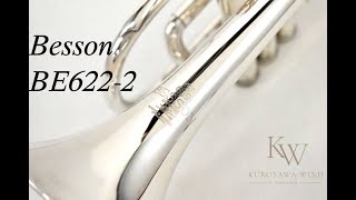 Besson BE622-2】《スタッフ小山の試奏動画🎺》 - YouTube