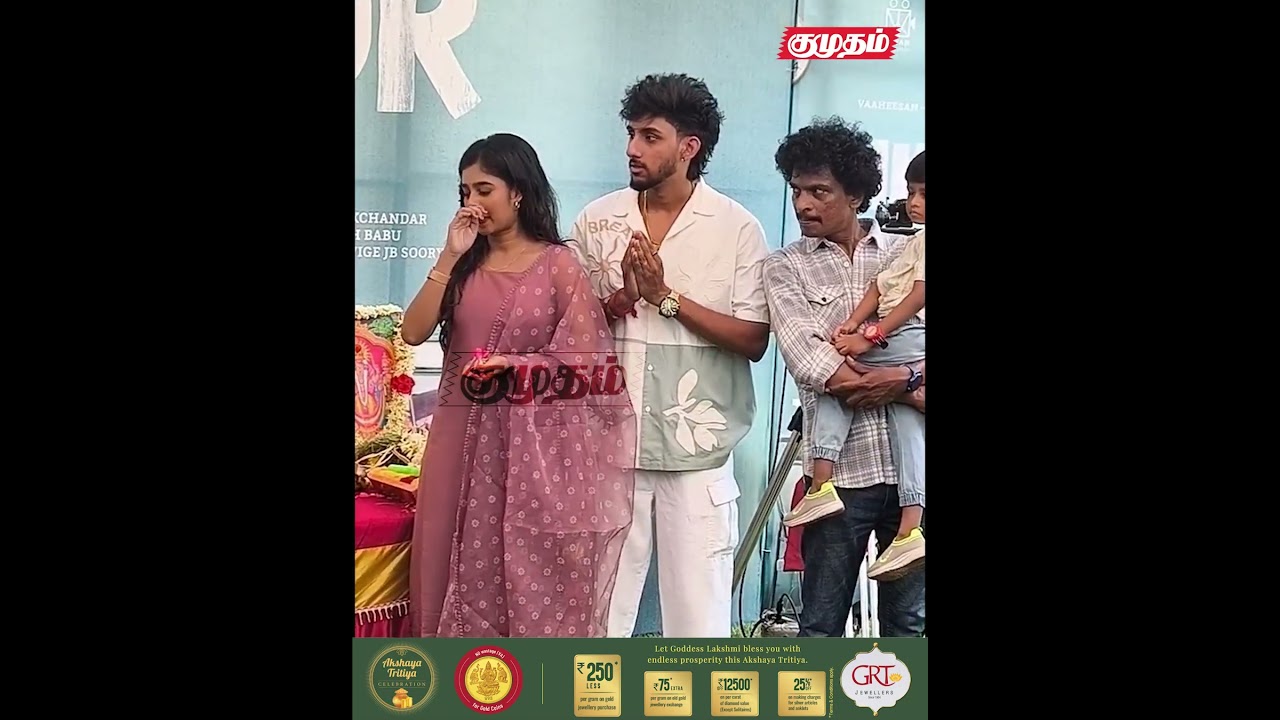 Trending Midnight Rapper Vaaheesan-ன் பட பூஜை விழா😍 | Vaaheesan | Charlie | Janani | Senrayan