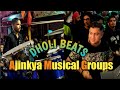 Ajinkya musical group l dholi beats l ganpati aagman sohala 2k21 at powai