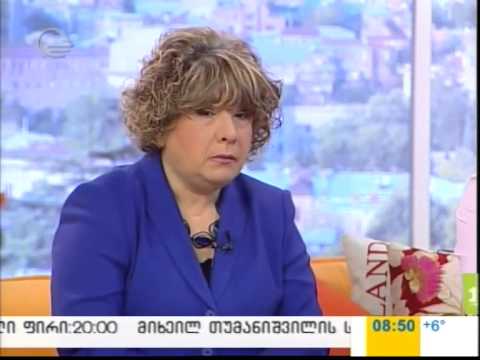 UG იმედის დილაში