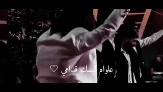 ديمة قندلفت❤نزلت ع الدبكة خزامي