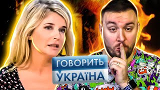 Говорит Украина ► Я Похудею Любой Ценой!