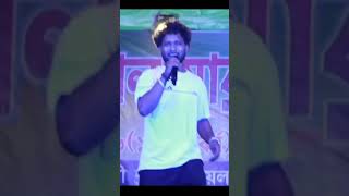 Rajib Basky Santali Program Song #santalivideo #santali #santaliprogram