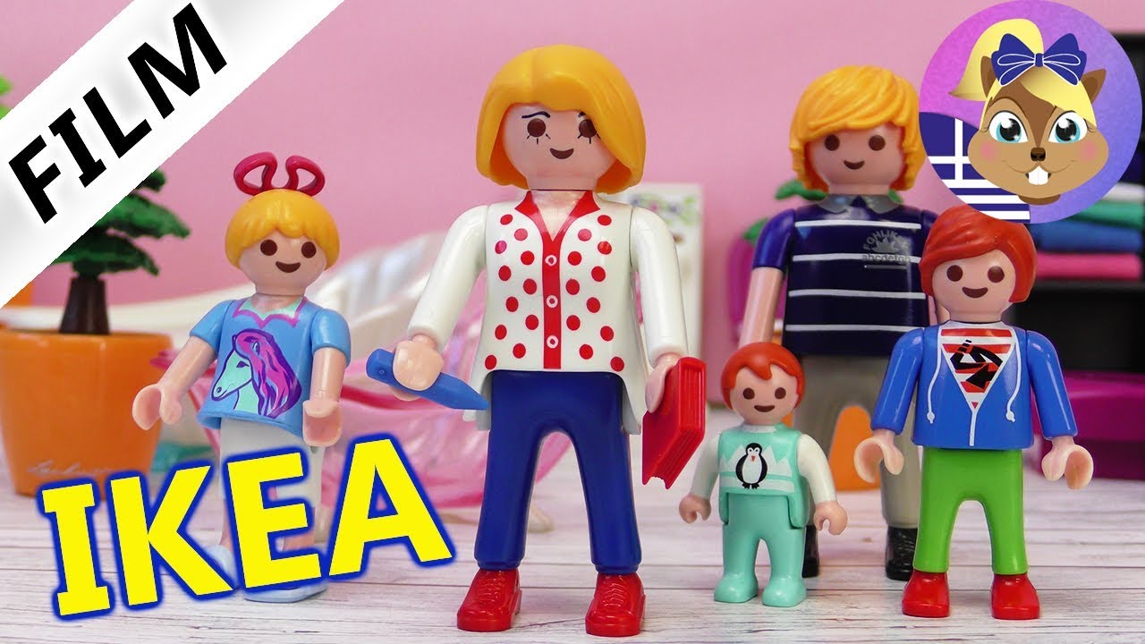 Playmobil ταινία: Η οικογένεια Περιστέρη στο IKEA | Η Έμμα χάθηκε! - YouTube