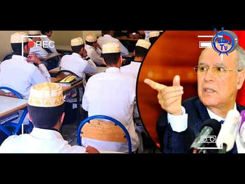 وزارة الأوقاف تكشف عن التاريخ الفعلي لانطلاق التعليم العتيق وحالة الكتاتيب القرآنية ونمط التعليم