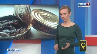 Мобильный репортёр: «аппетитные» шпроты, лев-облако и хорьки Мобильный репортёр: «аппетитные» шпроты, лев-облако и хорьки