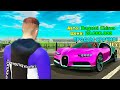 ДАЛ БОМЖУ BUGATTI И СЛЕЖУ ЗА НИМ в GTA RADMIR RP