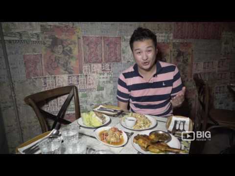 Cha Cha Wan Thai Restaurant Hong Kong for Thai Food