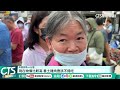怪!稱「找嘸兄」砸車洩憤　男連偷車牌還燒親戚家窗簾｜華視新聞 20260612｜重點新聞@CtsTw