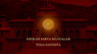 10/08/26- Bhava Puja= Yoga Sandhya- Bhavaka: Nitya Radharani Dasika