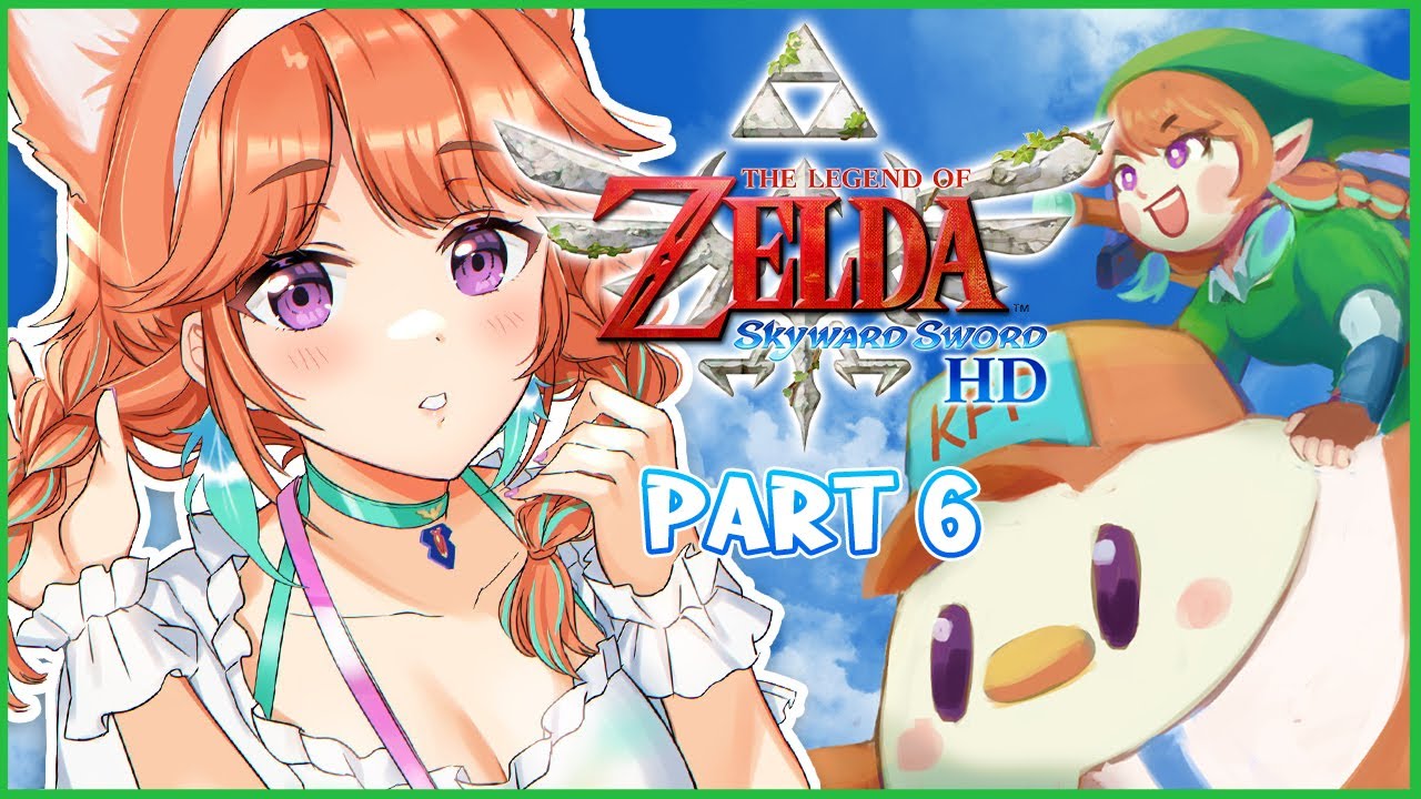 【TLOZ: SKYWARD SWORD】 Human Face Fish Body Lady!? #kfp #キアライブ