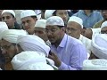 قصيدة بدر فيها الرضا الأكبر وكم من عطايا بدر فيها سنا أنوار خير البراياالمنشد محمد الكاف mp3