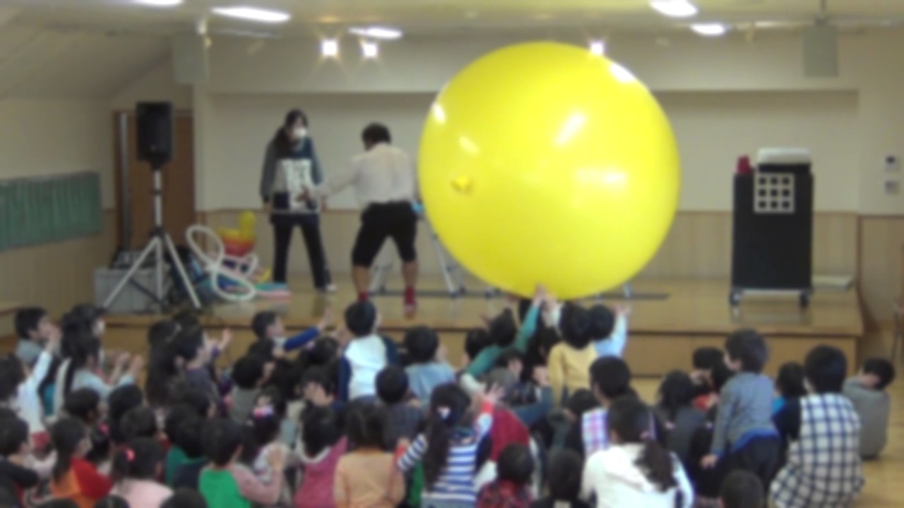 謝恩会 ゲーム 富士見第二保育園のお楽しみ会に出演させて頂きました。 〜 東京都羽村市 〜