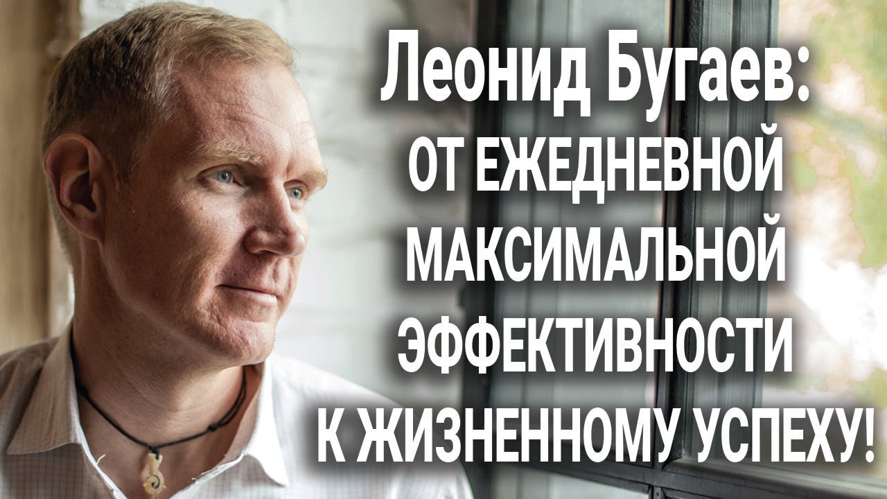 Антон бугаев киев
