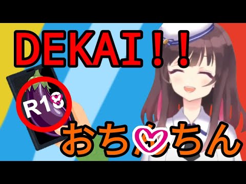 【前編】ちん凸が来た / While I was doing a Call-in-stream, an incident occurred where a fan showed his crotch.