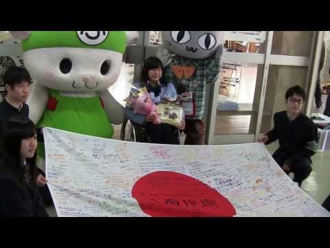 村岡桃佳さん　ソチパラリンピック校内壮行会　正智深谷高校　その２