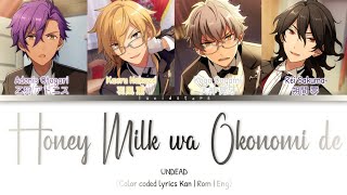 「 ES! 」Honey Milk wa Okonomi de - UNDEAD KAN/ROM/ENG